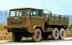 Hongyan CQ261 '1968